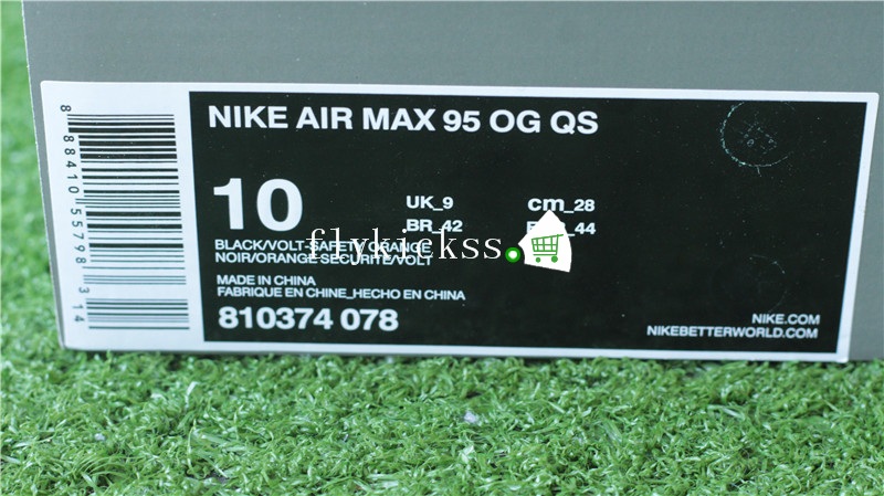NikeCourt Vapor RF x Air Max 95